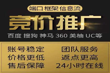 微博信息流内容质量提升方法